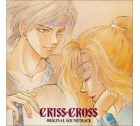 クリス・クロス