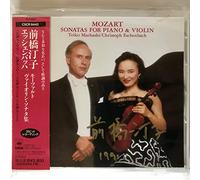 モーツァルト ヴァイオリン・ソナタ集