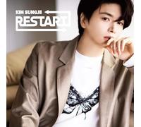 ＲＥＳＴＡＲＴ（Ｔｙｐｅ-Ｃ）