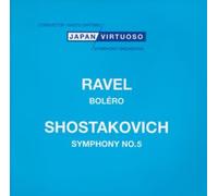 ラヴェル:ボレロ