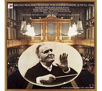 モーツァルト:レクイエム