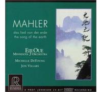 マーラー:交響曲「大地の歌」