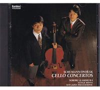 シューマン ドヴォルザーク: チェロ協奏曲
