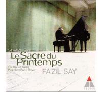 ストラヴィンスキー:春の祭典