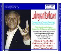 ジャンスク・カヒッゼ指揮トビリシ交響楽団 ベートーヴェン:交響曲全集