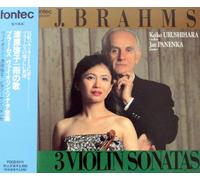 ブラームス:ヴァイオリン・ソナタ全集