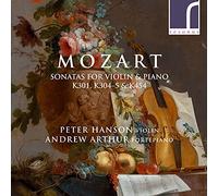 モーツァルト: ヴァイオリン・ソナタ集