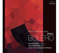 ラヴェル:ボレロ