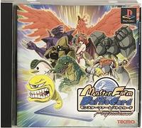 モンスターファーム バトルカード
