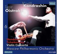 チャイコフスキー：ヴァイオリン協奏曲 ほか