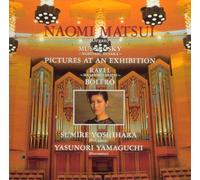 ムソルグスキー:展覧会の絵/ラヴェル:ボレロ