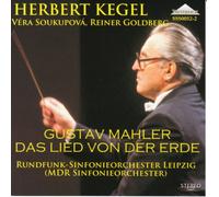 マーラー:交響曲「大地の歌」