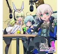 ラジオ フレームアームズ・ガール 緊張の始動篇【限定盤】