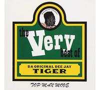 ザ・ヴェリー・ベスト・オブ・タ