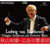 ベートーヴェン:交響曲全集、管弦楽曲集