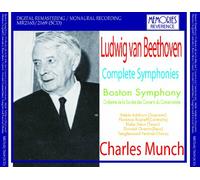 シャルル・ミュンシュ指揮 ベートーヴェン:交響曲全集