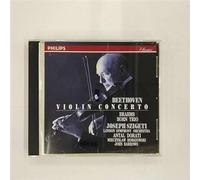 ベートーヴェン:ヴァイオリン協奏曲、ブラームス:ホルン三重奏曲