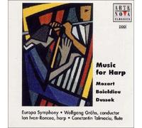 モーツァルト : フルートとハープのための協奏曲