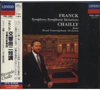 フランク:交響曲