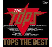 トップス・ザ・ベスト