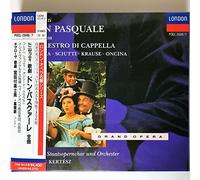 ドニゼッティ：歌劇「ドン・パスクァーレ」（全曲）/チマローザ：歌劇「宮廷楽士長」幕間劇