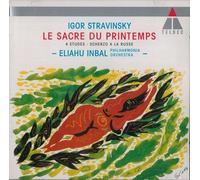 ストラヴィンスキー:春の祭典