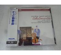 ドヴォルザーク/チェロ協奏曲