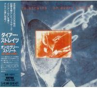 オン・エヴリー・ストリート