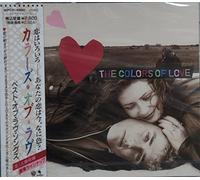 ベスト・オブ・ラヴ・ソングス