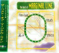 ザ・ベスト・オブ・マージナル・ライン