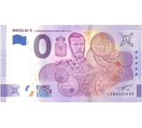 0 euros billete Nikolai II · Nicolás II · Zar de Rusia · Gran Duque de Finlandia · Recuerdo o Cero € Certificado de recuerdo
