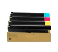 006R01824 006R01825 006R01826 006R01827 Tóner Compatible Alta Capacidad para Xerox VersaLink C7120 C7125 C7130 - Negro 31.000 páginas, Color 18.500 páginas (Cian Magenta Amarillo)