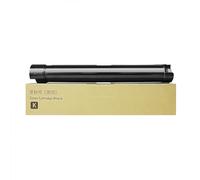 006R01824 006R01825 006R01826 006R01827 Tóner Compatible Alta Capacidad para Xerox VersaLink C7120 C7125 C7130 - Negro 31.000 páginas, Color 18.500 páginas (Cian Magenta Amarillo)