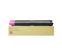 006R01824 006R01825 006R01826 006R01827 Tóner Compatible Alta Capacidad para Xerox VersaLink C7120 C7125 C7130 - Negro 31.000 páginas, Color 18.500 páginas (Cian Magenta Amarillo)