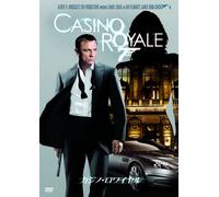 007 Casino Royale [DVD de Audio]