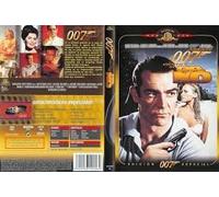 007 Contra el Dr. NO
