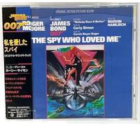 007-Spy Who Loved Me,the
