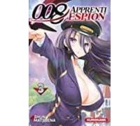 008: Apprenti Espion . Volume 3