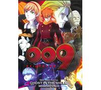 009 Re:cyborg DVD En Español Latino Region 1 Y 4