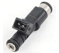 01F003A Boquilla de inyector de pulverización de Alto rendimiento Durable Antióxido e Reducción de sonido del motor Reemplazo directo para 206 307 406 407 607 806