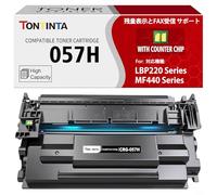057H CRG057H ( CRG057 ) Cartucho de Tóner Compatible Chip Contador para Visualizar Capacidad de Tóner Restante Alta Capacidad para Canon LBP223dw LBP226dw MF445dw LBP233dw MF455dw MF453dw LBP236dw