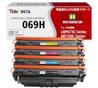 069H CRG-069H Cartuchos de Tóner Compatibles 4 Colores con Chip Contador Alta Capacidad para Impresoras Canon MF755Cdw MF753Cdw MF751Cdw LBP674Cdw LBP673Cdw LBP672Cdw LBP671Cdw LBP674Cx MF752Cdw