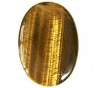 07.00 quilates 100% natural extraído de la tierra ojo de tigre/piedra de tigre/ojo de tigre, piedra de ojo de tigre, piedra de chitti suelta certificada natural, B0BCQSJDMRNAMZ, S, Gema