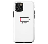" 電池 残り1% バッテリー 電池切れ" Divertida de caligrafía con letras Carcasa para iPhone 11 Pro