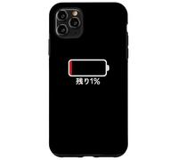 " 電池 残り1% バッテリー 電池切れ" Divertida de caligrafía con letras Carcasa para iPhone 11 Pro Max