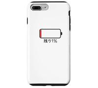 " 電池 残り1% バッテリー 電池切れ" Divertida de caligrafía con letras Carcasa para iPhone 7 Plus/8 Plus