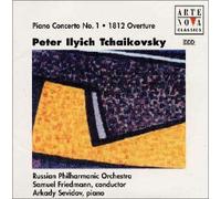 チャイコフスキー : ピアノ協奏曲第1番&序曲「1812年」