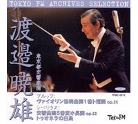 ブルッフ：ヴァイオリン協奏曲第1番ト短調 シベリウス：交響曲5番変ホ長調、トゥオネラの白鳥