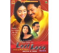 1:1.6 An Ode To Lost Love