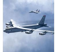 1:144 ACADEMY Boeing B-52G Usaf Airplane 20Th Bs Buccaneers 1952 Kit AC12622